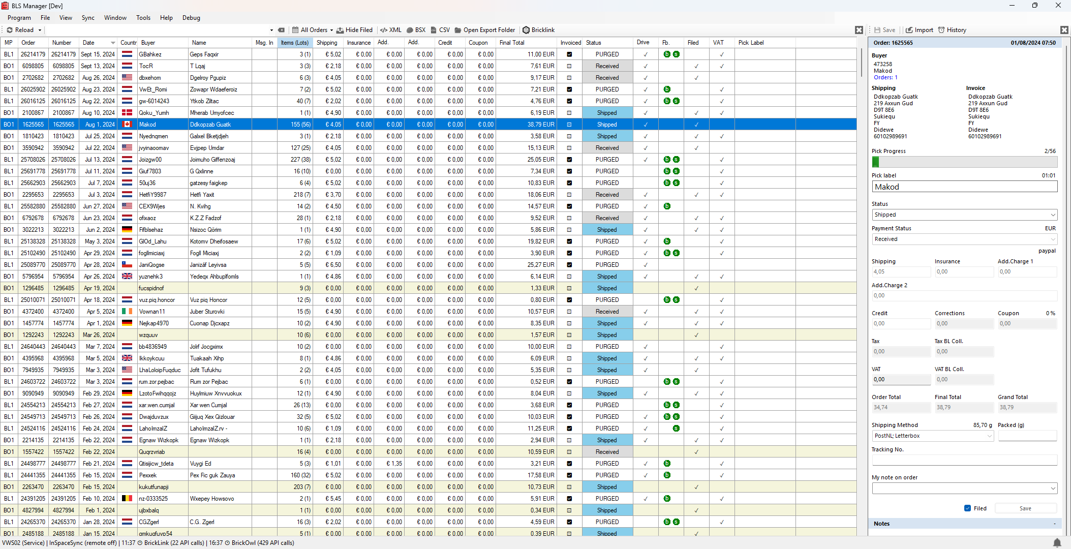 Order overview